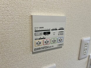 リーブルファインかじま台の物件内観写真